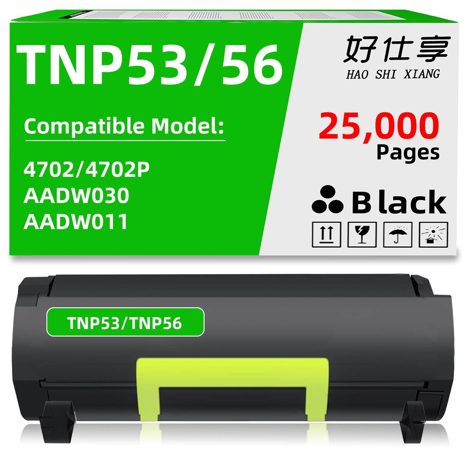 TNP53 TNP56 Toner Cartridge Compatible  for Konica Minolta Bizhub 4702 4702P