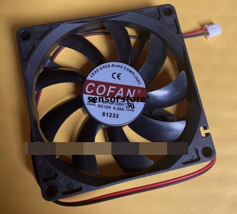 1pcs F-8015H12BII 12V 0.35A 8cm 80mm Ultra-thin large air volume fan 2pin