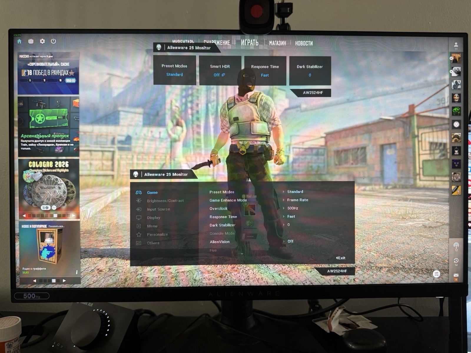 Alienware AW2524HF 24.5” 500Hz Gaming Monitor – Excellent Condition