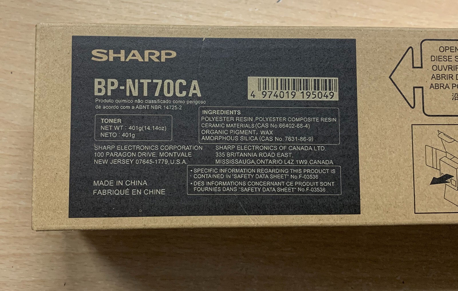 NEW Genuine Sharp BP-NT70CA Cyan Toner Cartridge