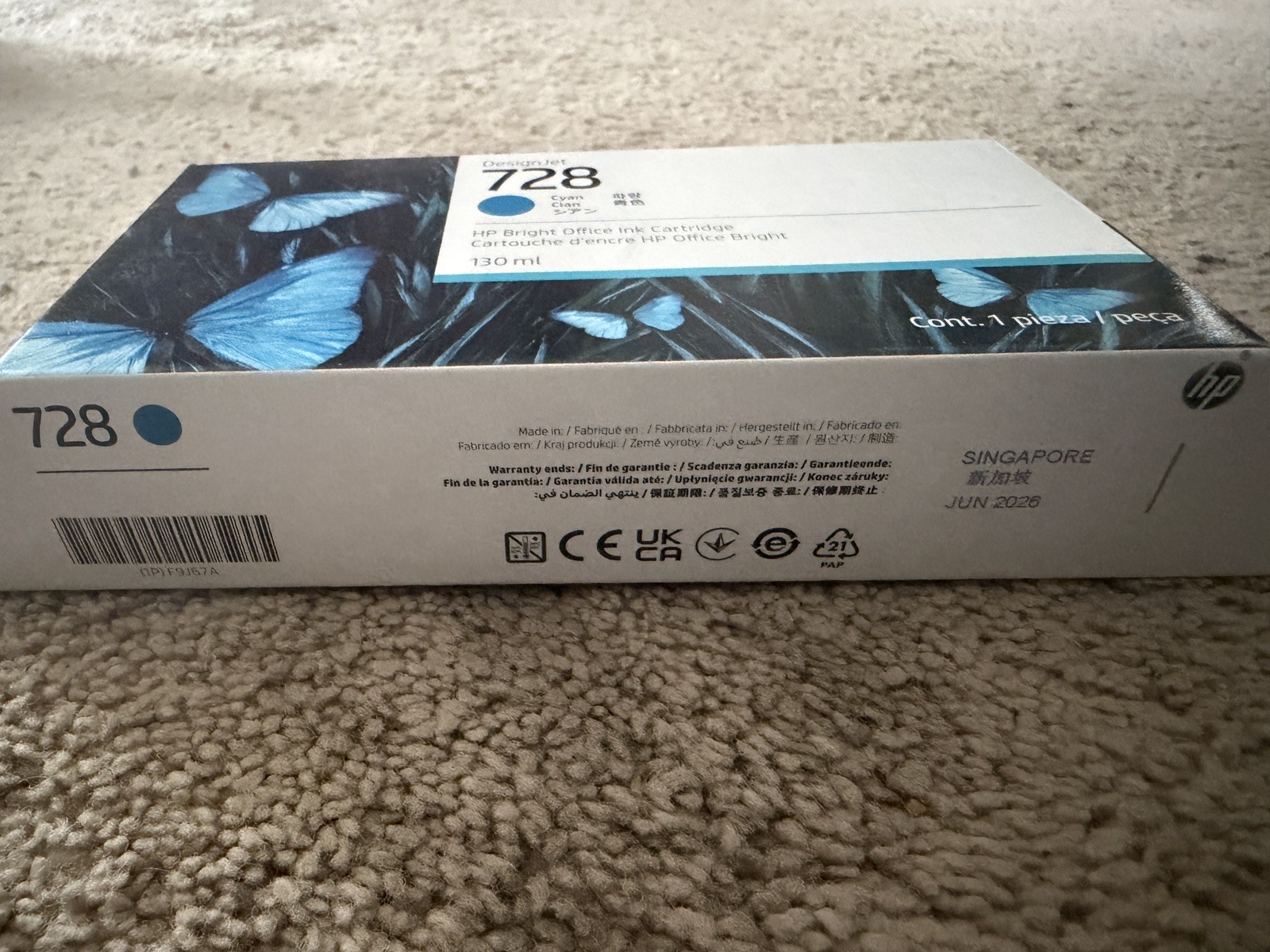 Genuine HP 728 Cyan 130ml DesignJet Ink Cartridge (F9J67A) - Sealed (June 2026)