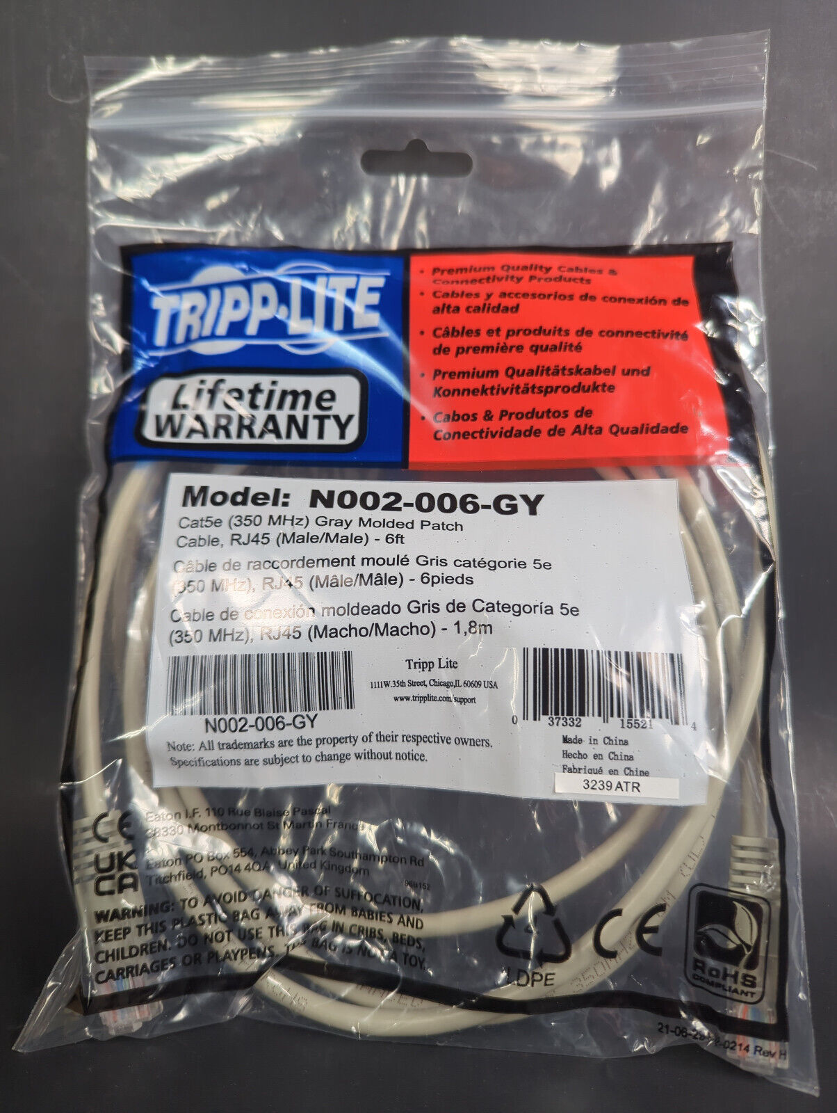 Tripp-Lite CAT5e Gray 6ft Ethernet Cable *New in Packaging*