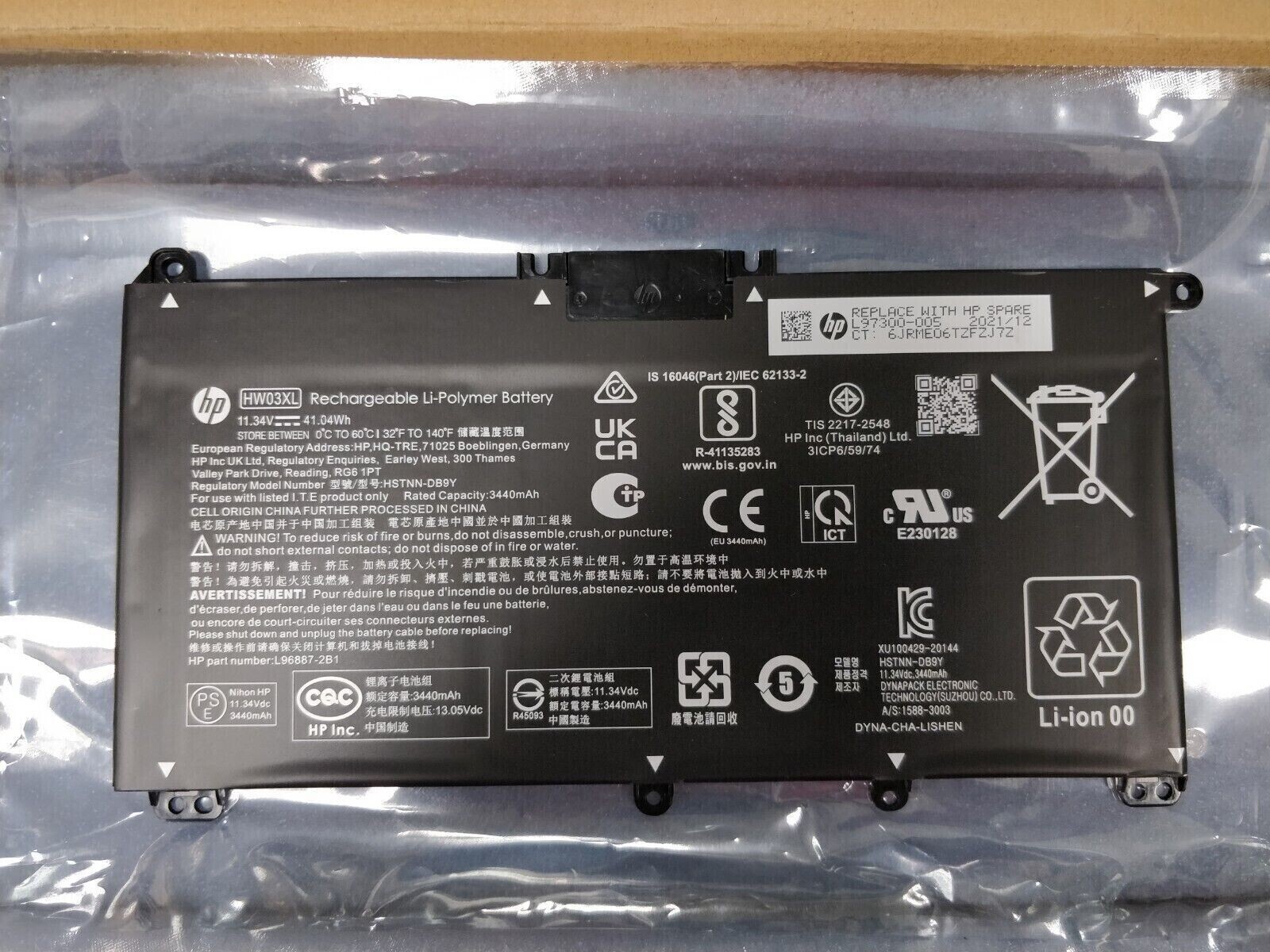 OEM Genuine HW03XL Battery For HP Pavilion 15-EG 15-EH 17-CN 17-CP HSTNN-IB90 US