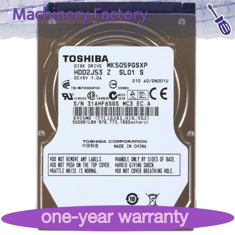 New Toshiba 500GB MK5059GSXP 5400RPM SATA 2.5" Laptop HDD Hard Disk Drive 9.5mm