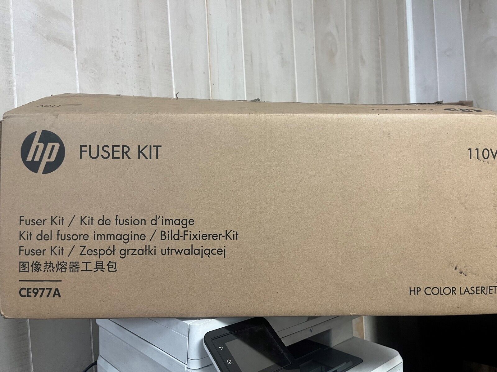 Genuine HP CE977A Fuser Unit - 110 / 120 Volt (open box - sealed bag