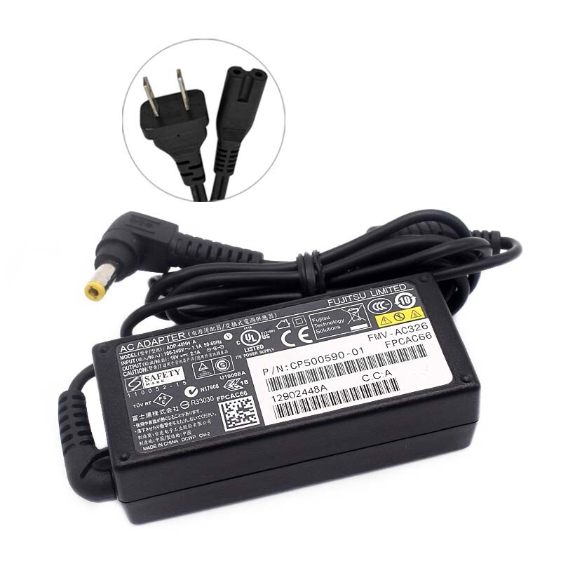 19V AC Adapter for HP Pavilion 22XI, 22BW, 22FI LED Monitor Power Supply