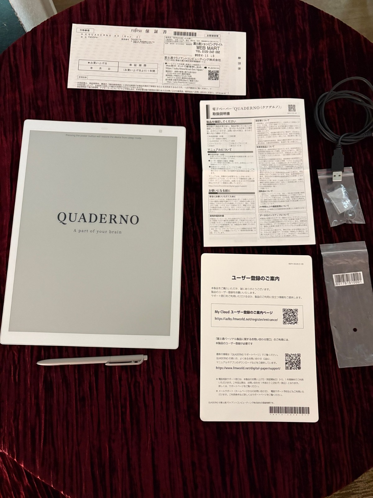 Fujitsu QUADERNO A4 Gen 2 FMVDP41 13.3 inch E-Paper Tablet 32GB White Complete