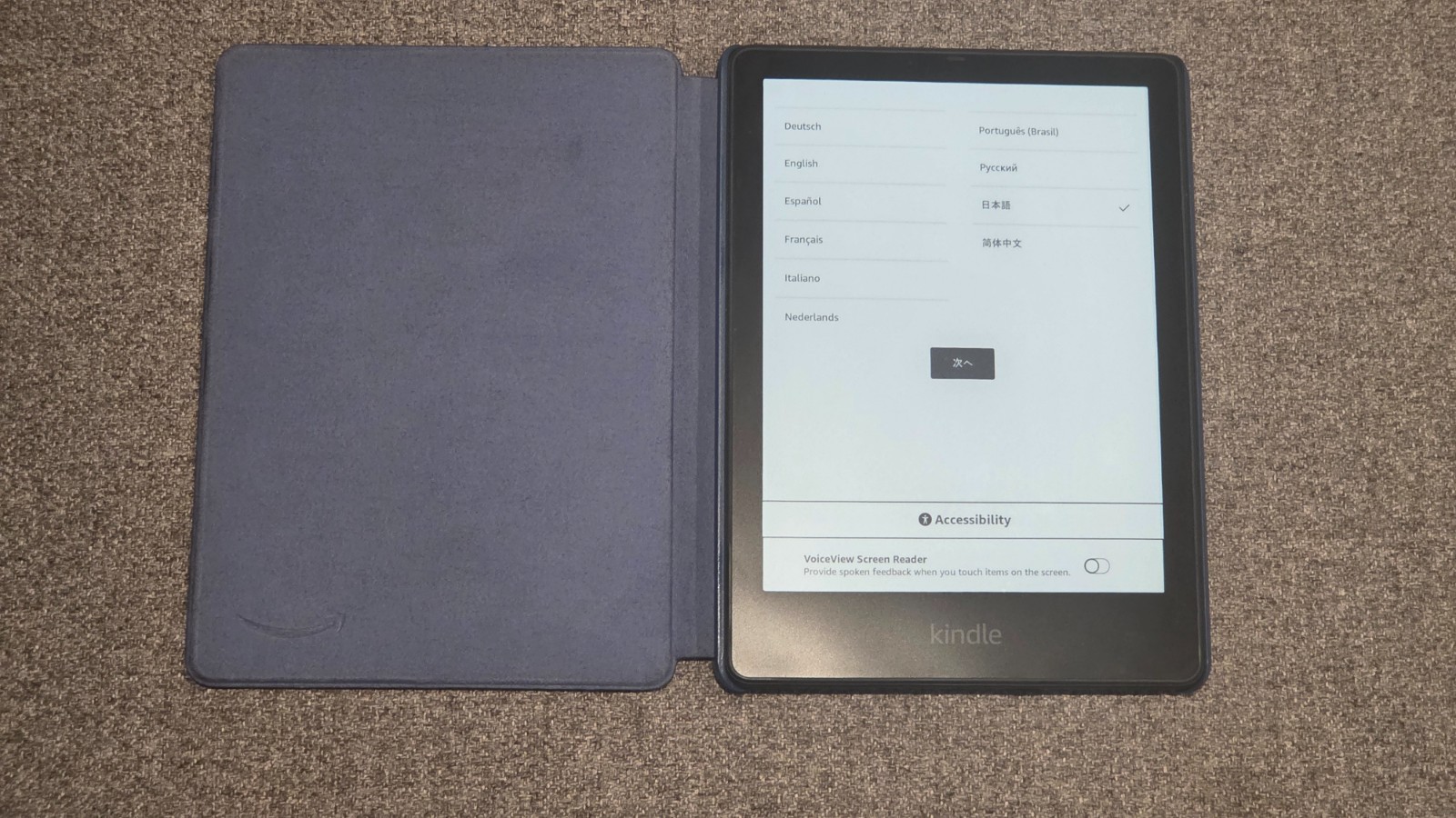 Kindle Paperwhite Signature Edition 11th Gen 32GB + Amazon Fabric Cover BUNDLE