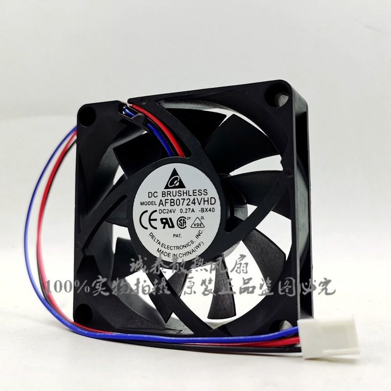 1 PCS DELTA Fan AFB0724VHD DC24V 0.27A 7020 7CM 3 pin Cooling fan