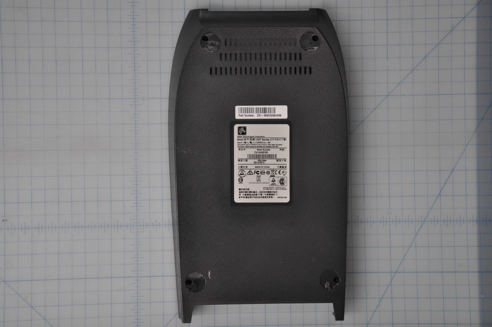 ZEBRA ZXP Series 3 ID Single Sided Card Printer Grade C Z31-000C0200US00