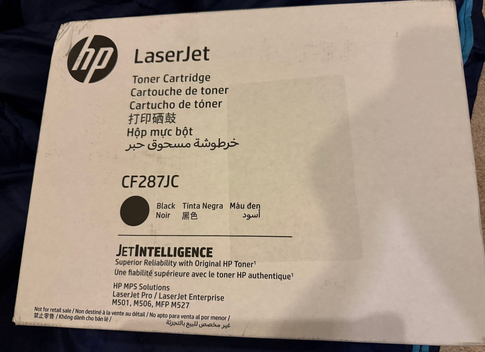 HP 87J Black High Yield Contract Toner Cartridge CF287JC - New