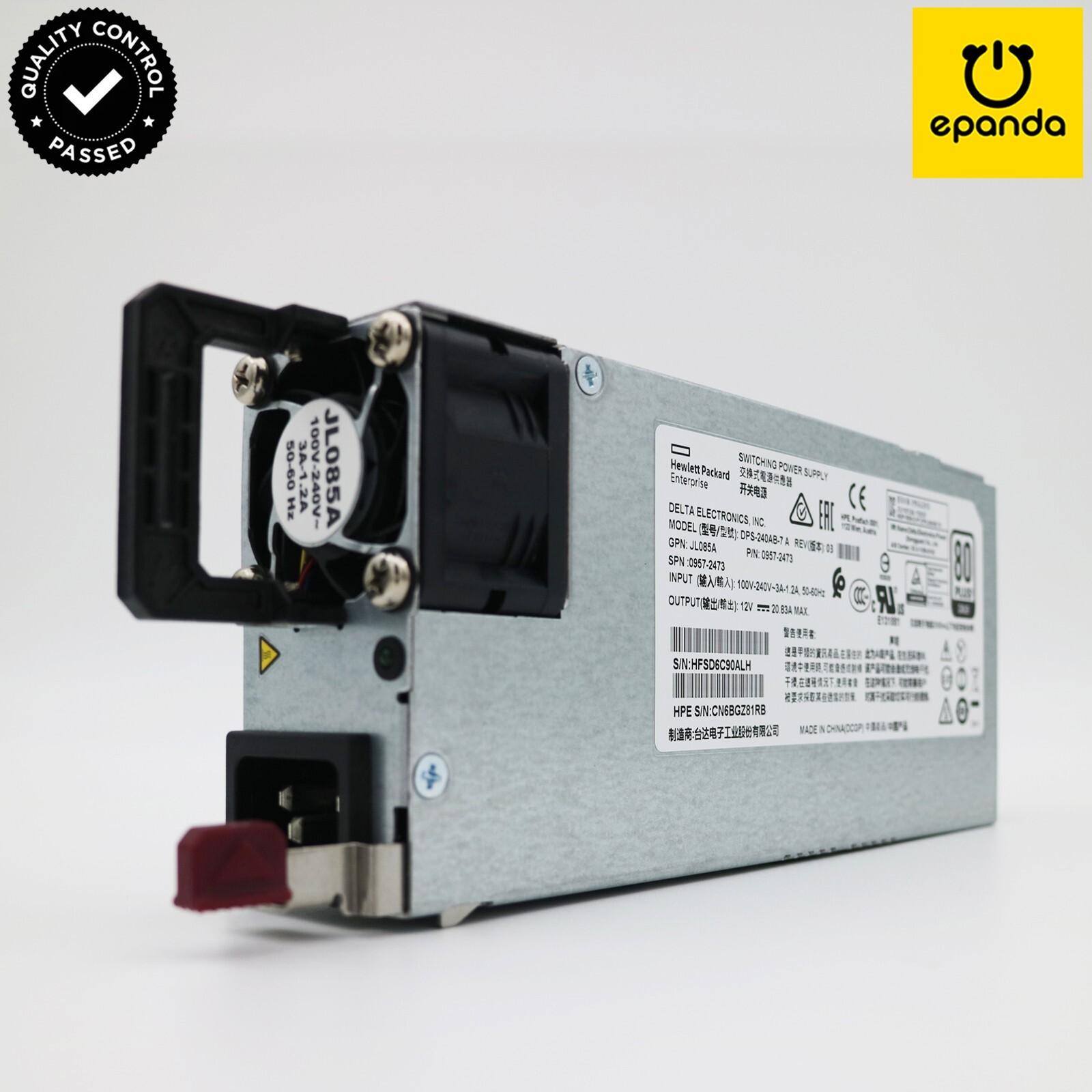 HPE Aruba Power Supply JL085A 250W 100-240VAC to 12VDC X371 PSU for 2930M 3810M