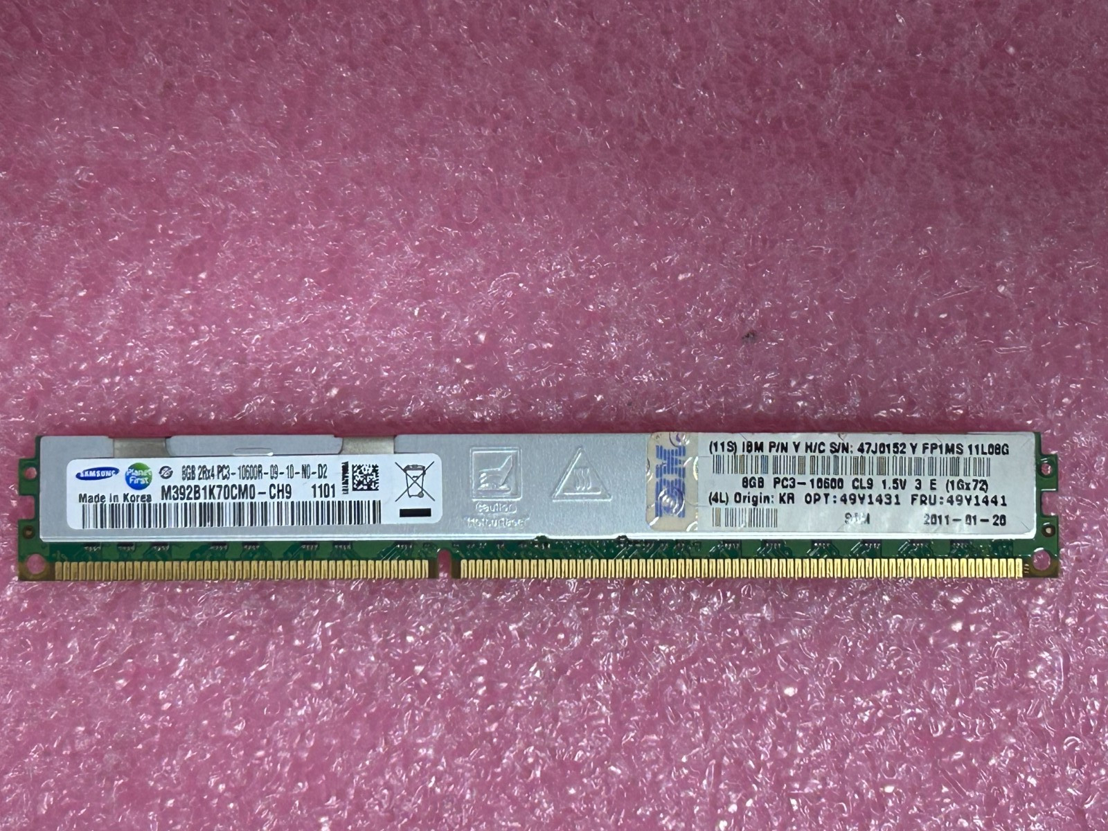 Strong-IT IBM 49Y1441 8GB PC3-10600 EDD DDR3 VLP RDIMM A