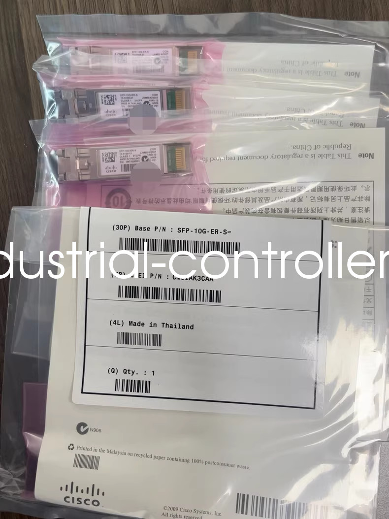 Cisco SFP-10G-ER-S 10GBASE-ER SFP+, 1550nm, 40km, LC, SMF