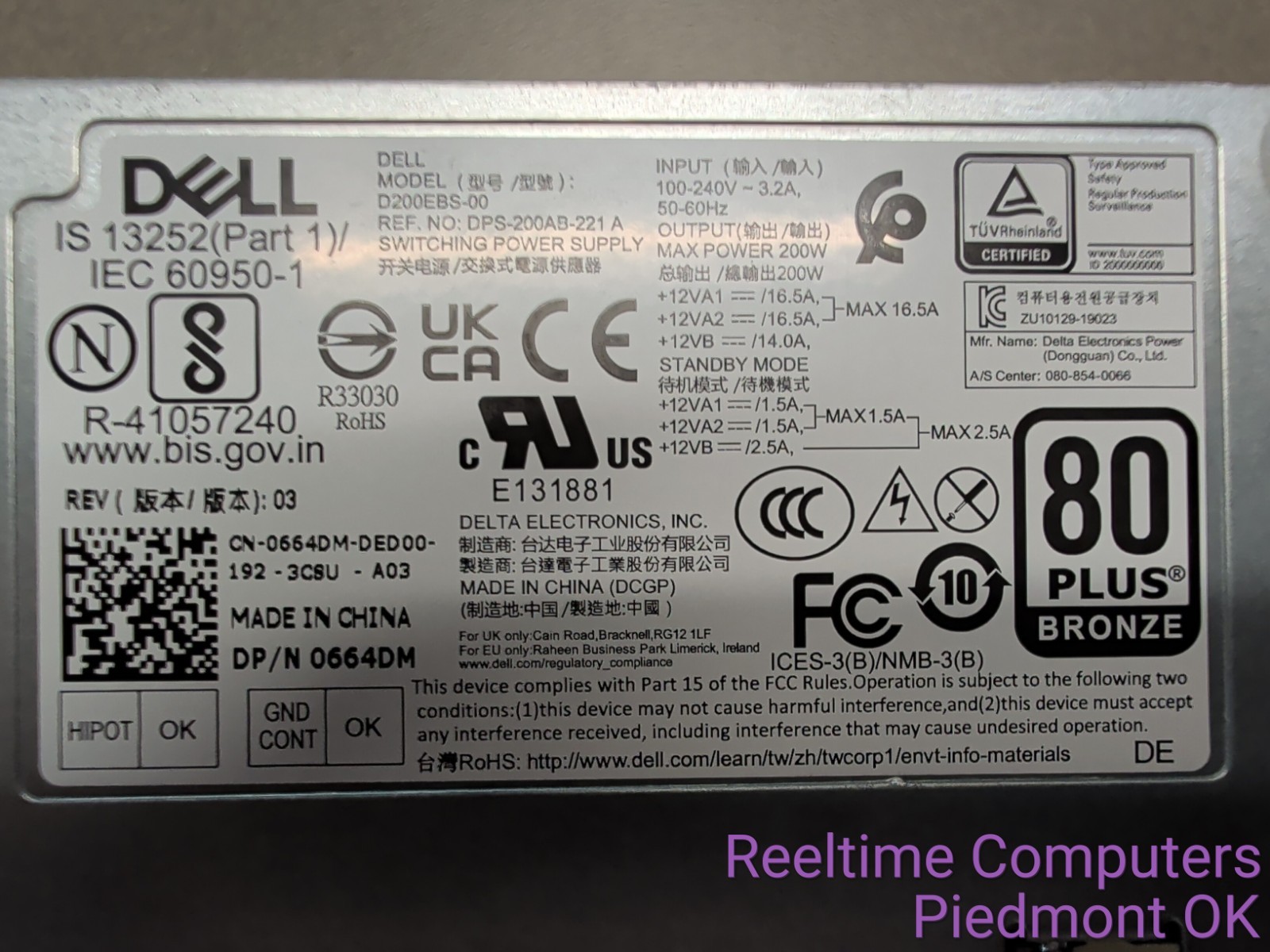 Dell 0664DM 200W SFF PSU D200EBS-00 DPS-200AB-221A 80 + Bronze