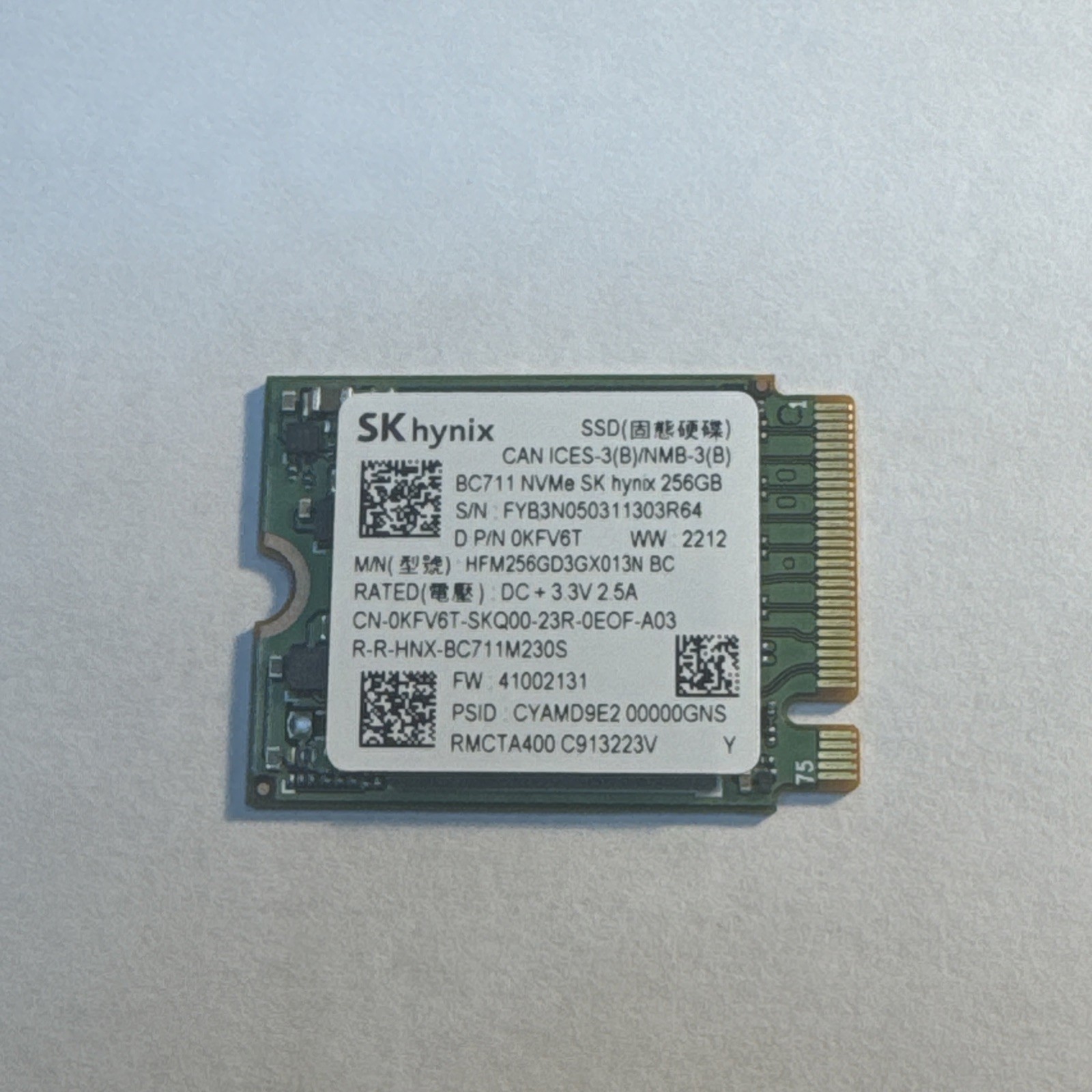 HYNIX 256GB SSD M.2 NVME - NEW - 🔥🔥