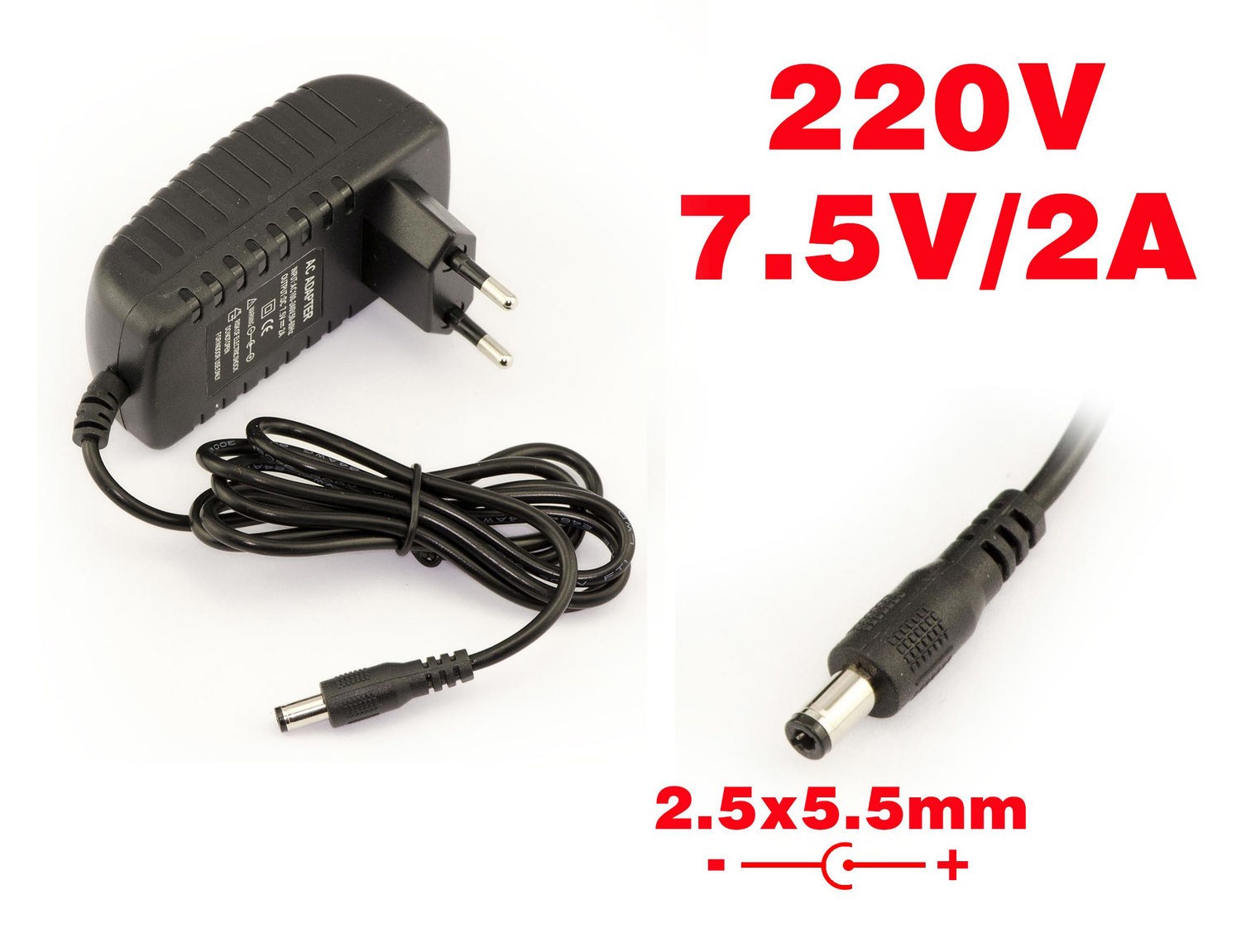 AC 220V To DC 7.5V - 2A Power Supply