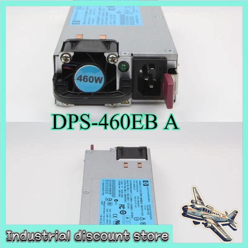 DPS-460EB A HP 511777-001 Power Supply Power Supply HSTNS-PD14 499250-101