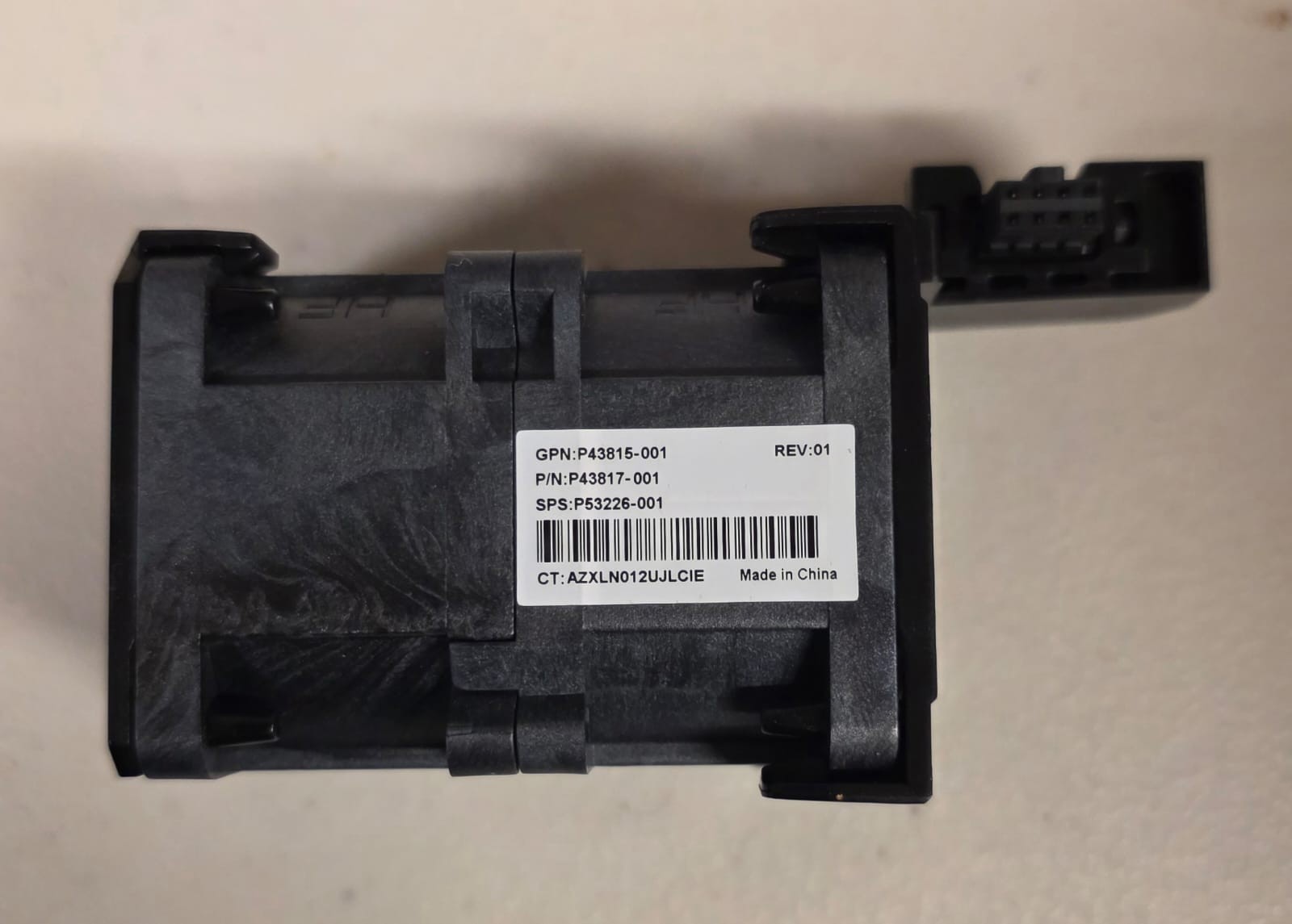 HPE P53226-001 DL360 Gen11 G11 Standard Cooling Fan P43817-001 P43815-001