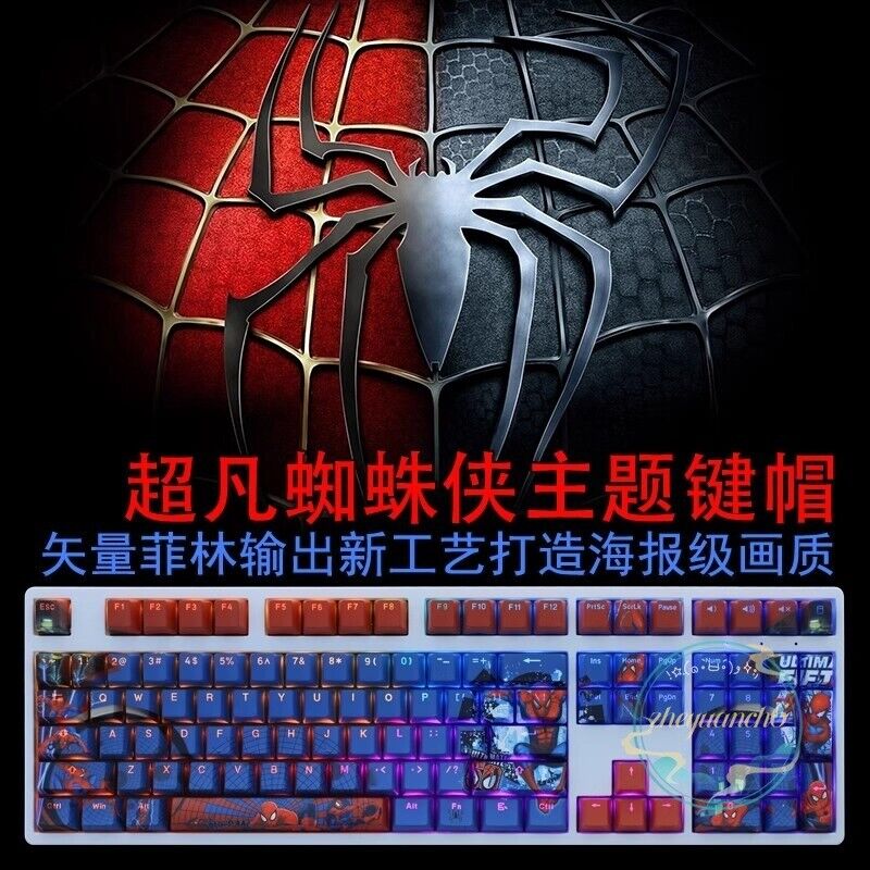 Spider-man Creative Light PBT Keycap Thermal Sublimation Marvel OEM 108 Keys New