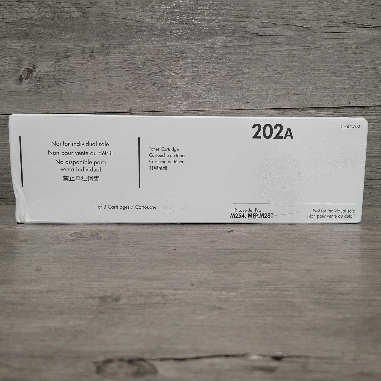 HP 202a cf500am yellow toner cartridge