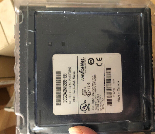 1PCS Brand new GE IC694DNM200-BB Delivery via DHL or FedEx
