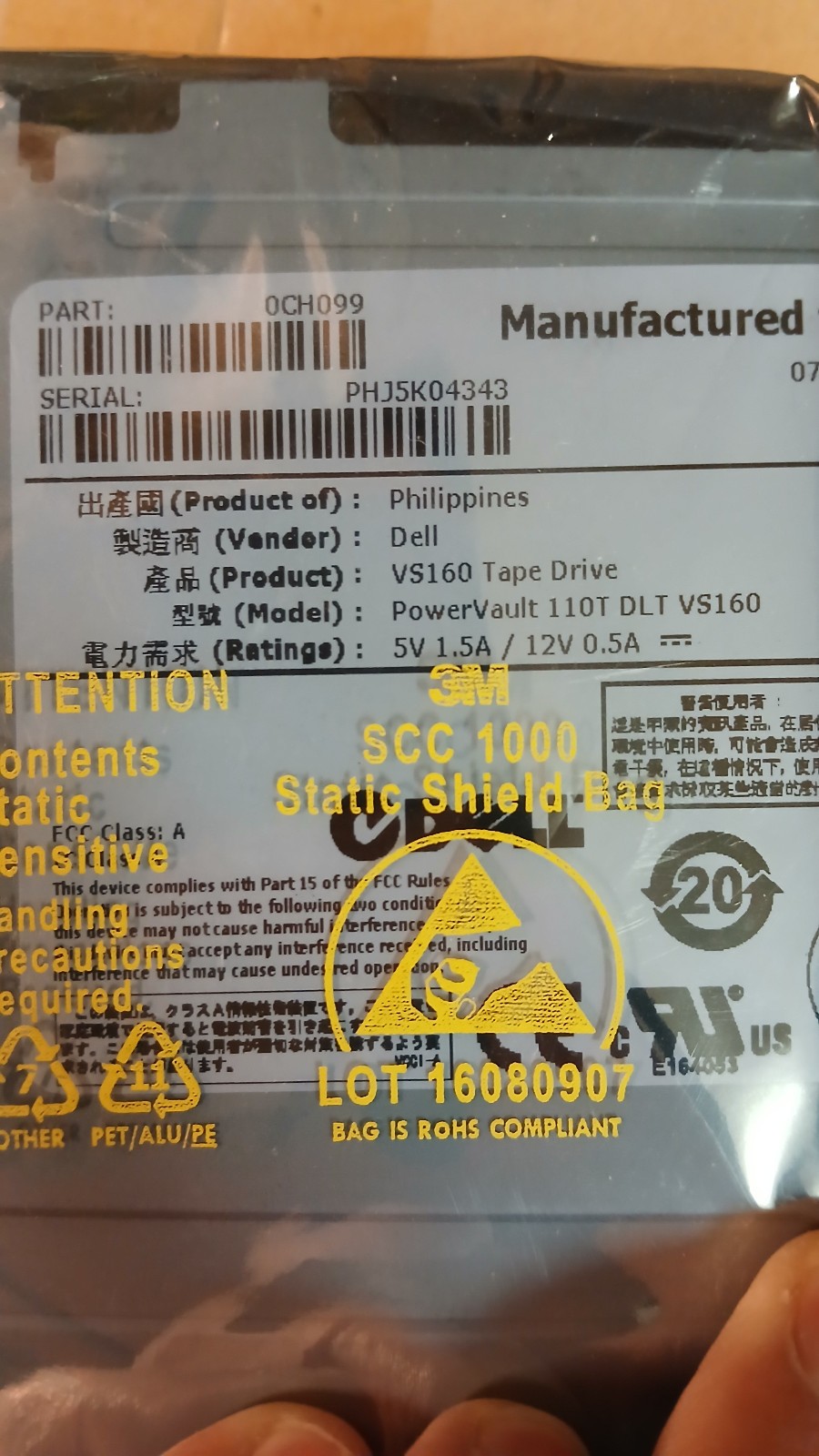 Dell PowerVault 110T DLT VS160  CH099 G9810 Internal TAPE DRIVE