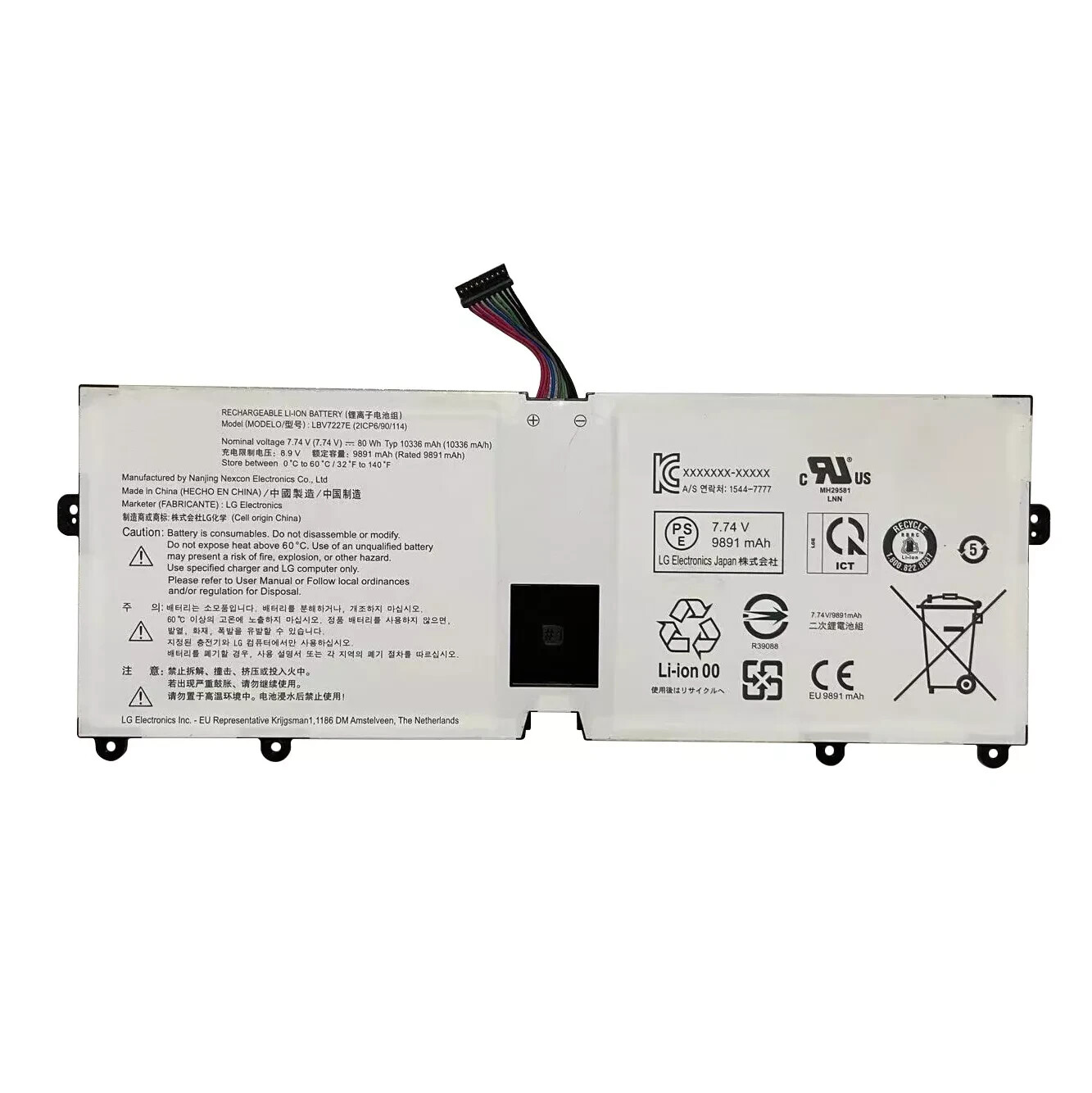 US Genuine LBV7227E Battery for LG Gram 15Z90N-R AAS8U1 15Z90N-U ARS5U1 17Z90N