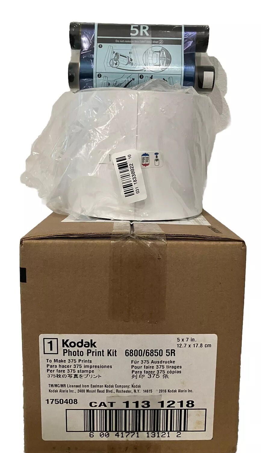 ~NEW~ KODAK 5R 6850 5x7 PHOTO PRINT KIT SEALED GENUINE OEM NIB