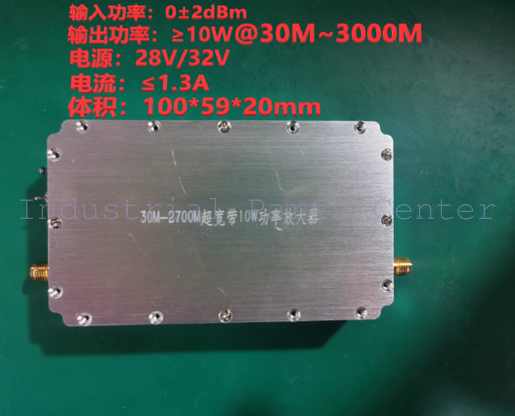 1PC 30M-3000M 10W/40dBm RF Broadband Power Amplifier RF Signal Source