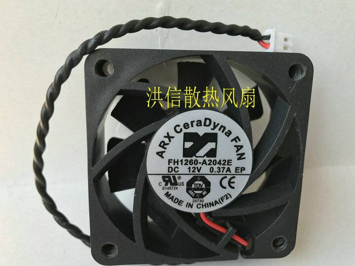 1pcs ARX FH1260-A2042E 12V 0.37A 6CM 60*60*25MM Cooling Fan 2pin