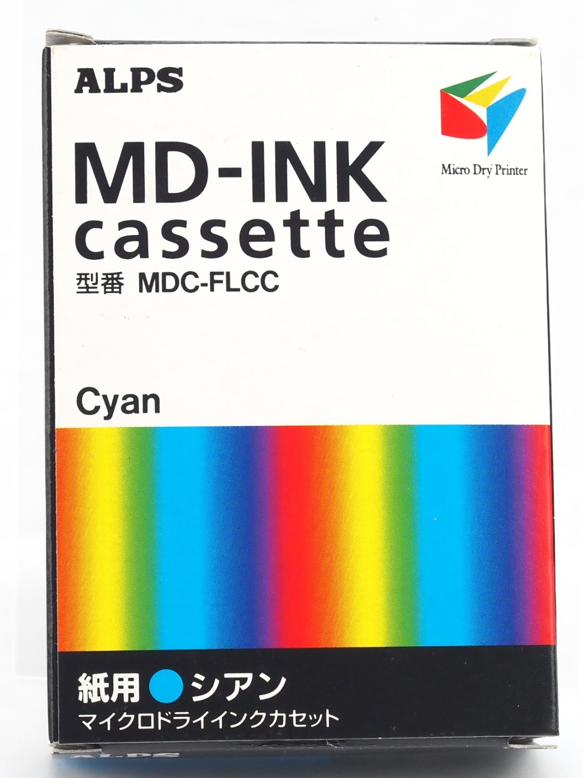 ALPS MD-INK Cassette Printer Ink Cartridge - Choose Color - New/New Other