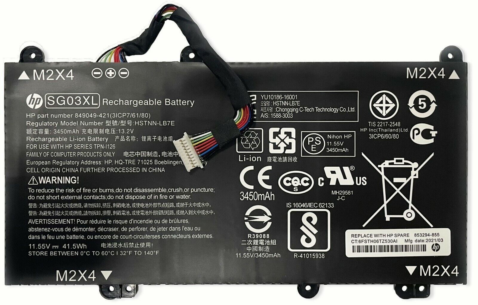 Genuine Laptop Battery SG03XL For HP Envy 17-U M7-U010 M7-U109 Series HSTNN-LB7E