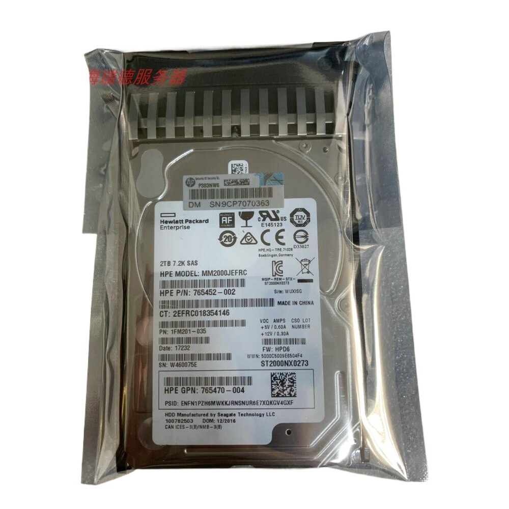 compatible HP J9F51A 787653-001 2T SAS 12G 7.2K 2.5-inch MSA storage hard drive