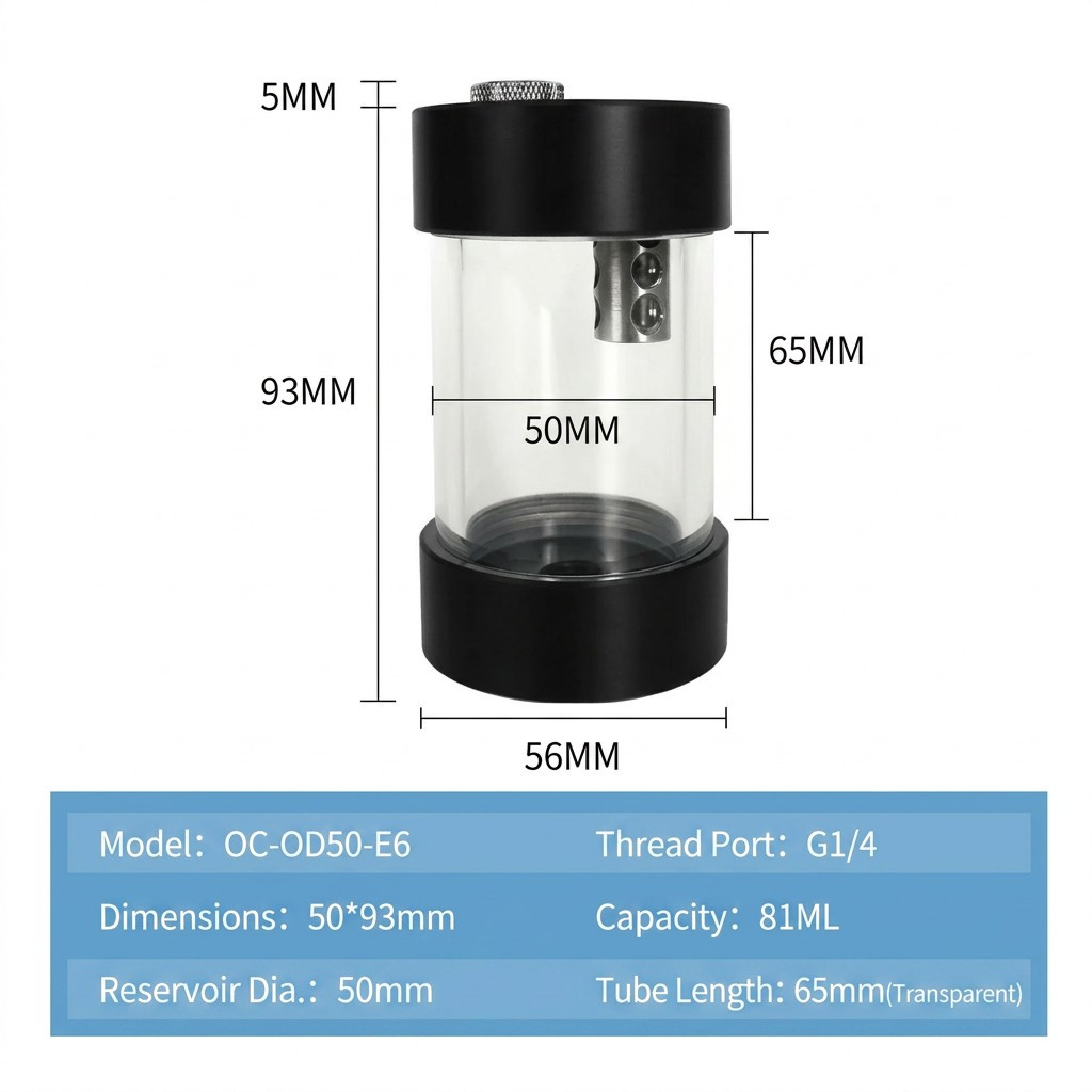 OCOCOO 50mm Cylinder Reservoir with Internal Defoamer G1/4 Acrylic Water Tank