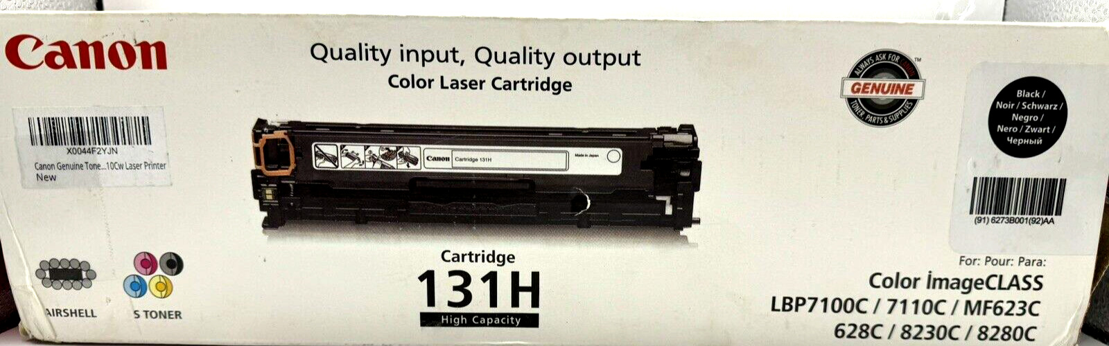 Canon 131H Genuine  Black 2400 Page Yield Toner Cartridge for Canon Image