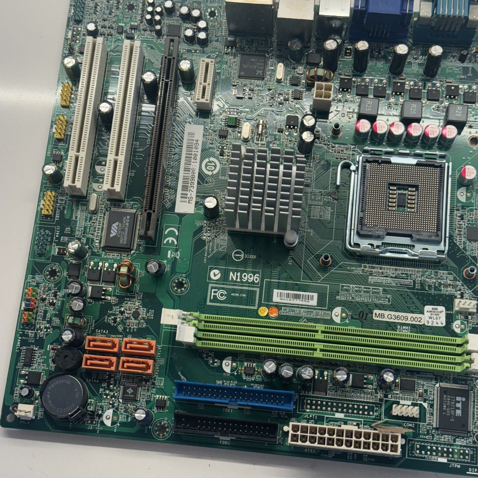 Acer MCP730, 775, NVIDIA GeForce 7050, FSB 1333, DDR2 667, DVI, VGA, GLAN, mATX