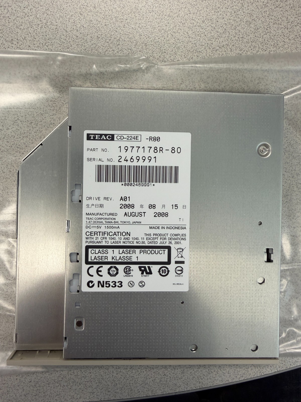 10 x TEAC CD-224E-R80 24x Slim IDE CD-ROM Drive 12.7mm Beige 1977178R-80 New Lot