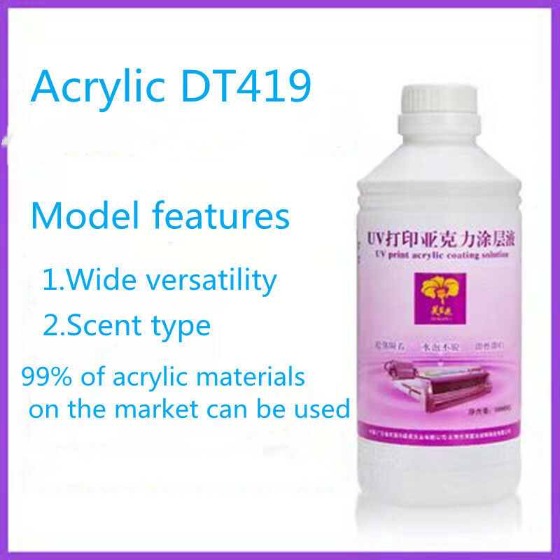 1L Acrylic UV Coating Fast Drying Traceless High Firm For UV Flatbed Printer