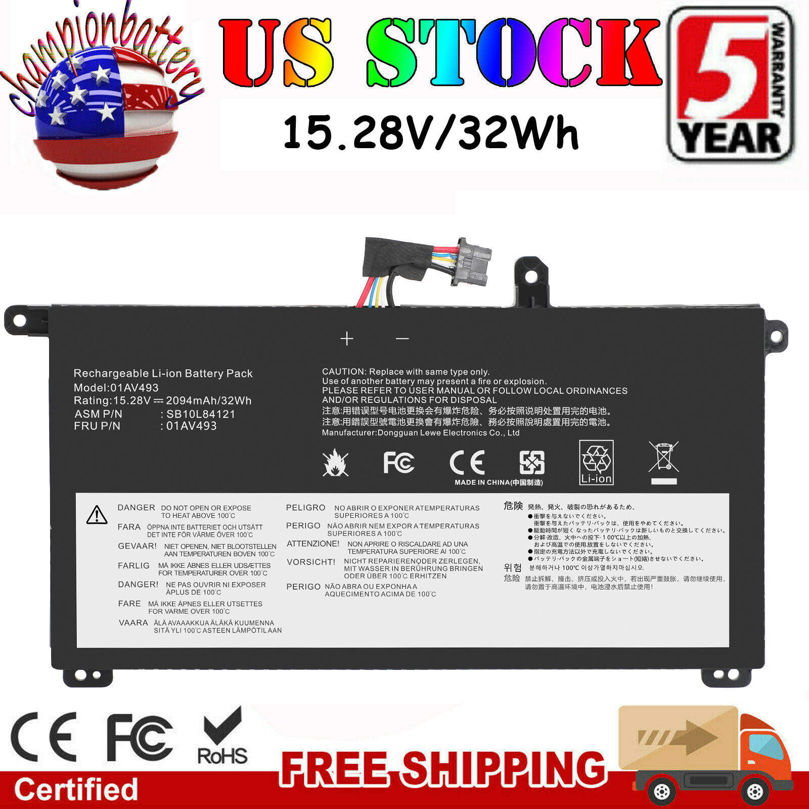Battery 01AV493 For Lenovo ThinkPad T570 T580 P51S P52S 00UR891 00UR892 32Wh