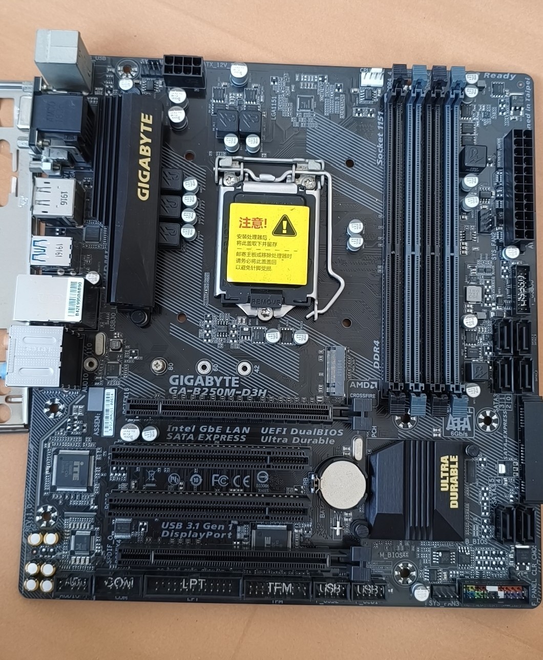 GIGABYTE GA-B250M-D3H LGA1151 M-ATX DDR4 Motherboard Support 6th/7th Gen CPU