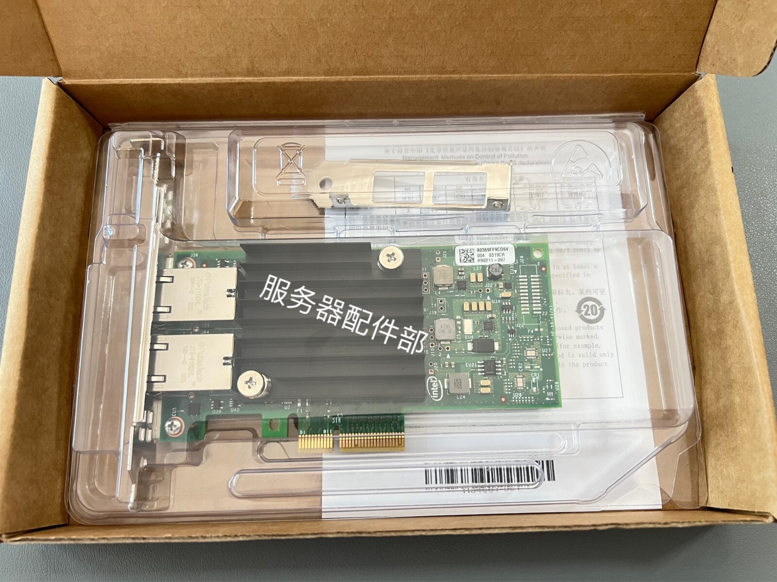 HPE Ethernet 10Gb 2-port 562T adapter 840137-001 817736-001 817738-B21 
