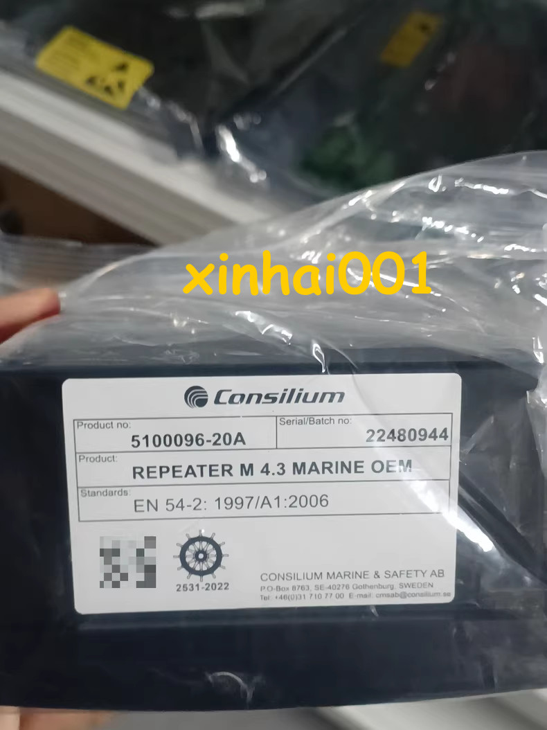 5100096-20A 1PC NEW Consilium Marine Repeater 5100096-20A DHL/FedEx