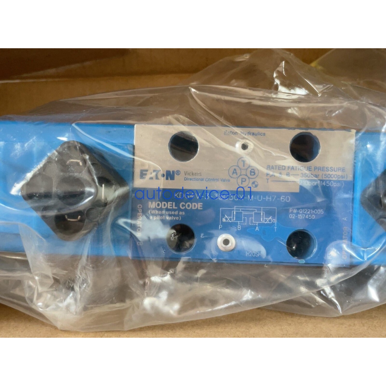 1PC NEW  VICKERS KDG4V-3-33C30X-M-U-H7-60 Hydraulic proportional valve