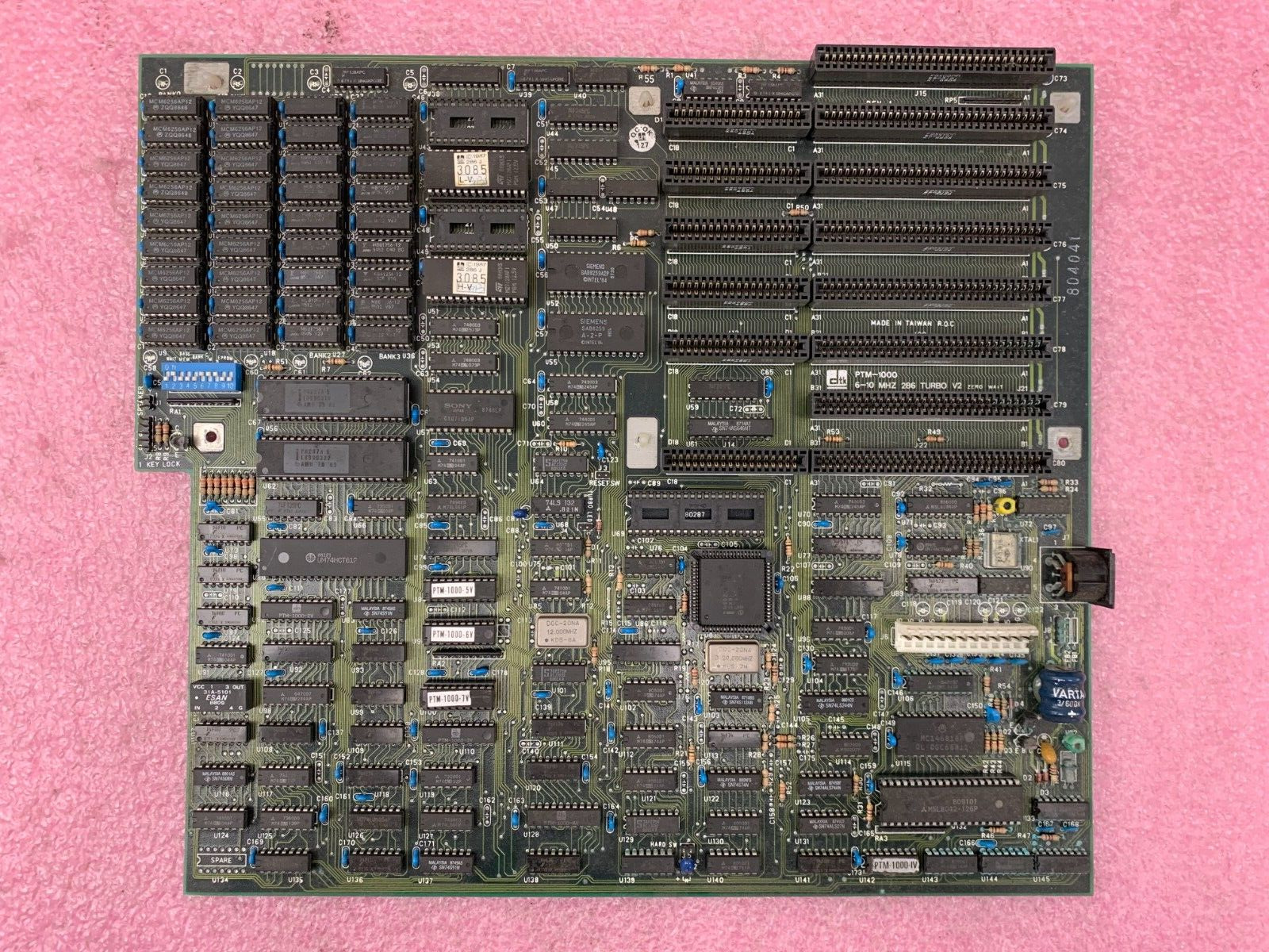 Vintage DTK PTM-1000 Motherboard w/AMD 268-10MHz CPU *Untested* | B764*