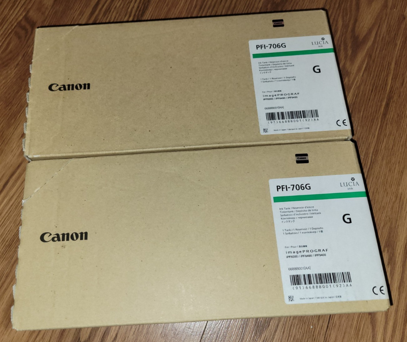2-Pack Canon PFI-706 G Green Ink Tank 700ml Expired (2019) New Unopened PFI-706G