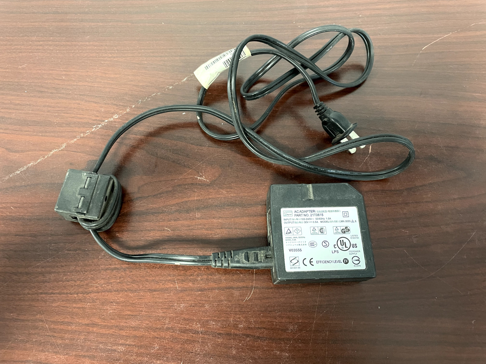 Skynet 21T0615 30V AC/DC Power Supply Adapter LMK-3005 Dell Lexmark Printer