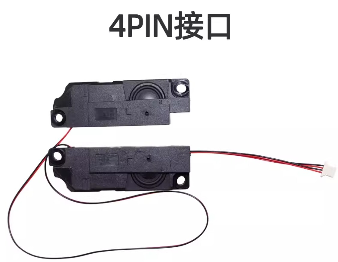 New Laptop L&R Speaker Set For ASUS ROG 3PluS 4Plus S5D S5DV S7D S7DV G531 G731G