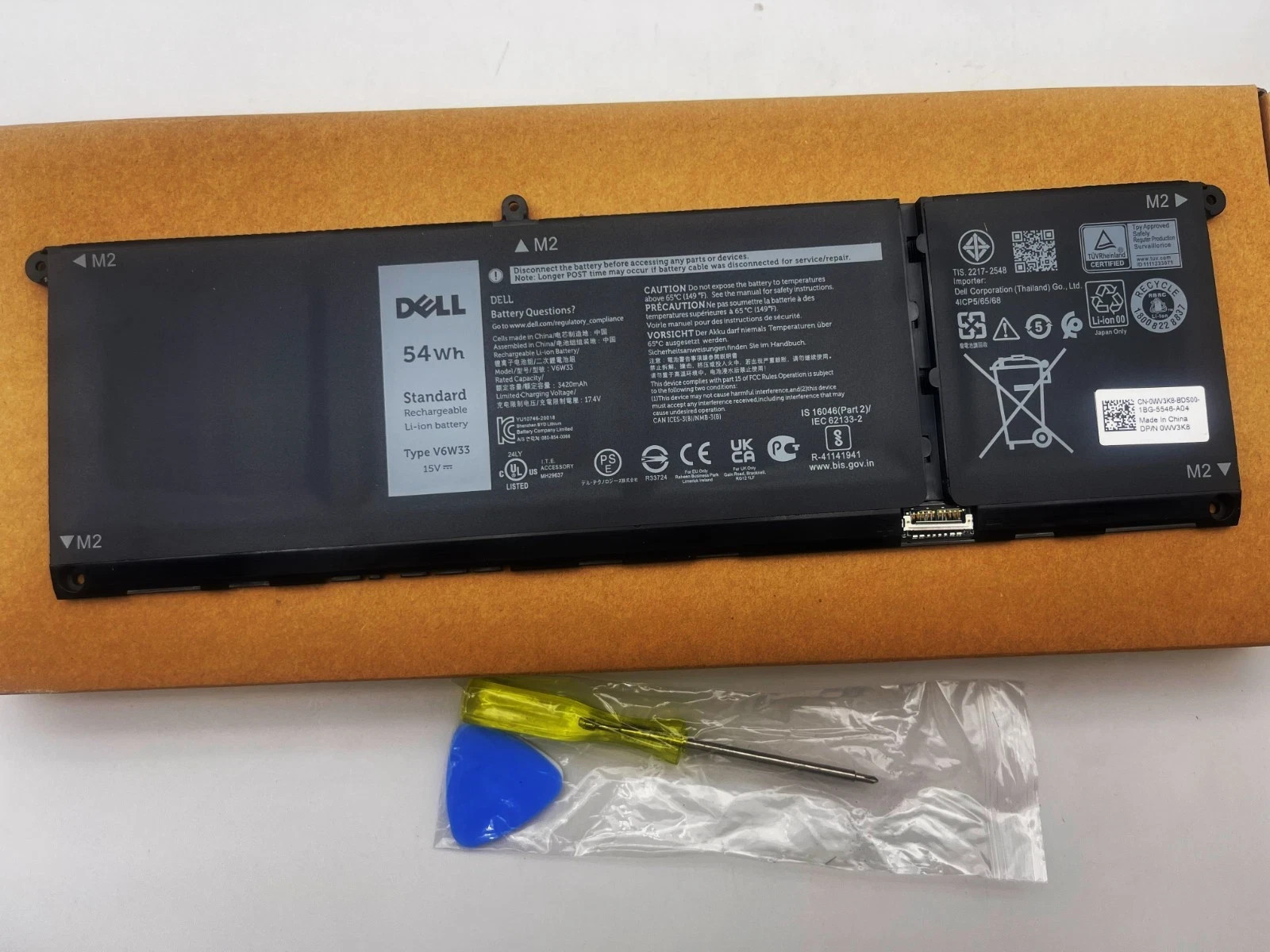 NEW OEM 54Wh V6W33 Battery for Dell Inspiron 15 3511 3520 3515 3510 5510 5515
