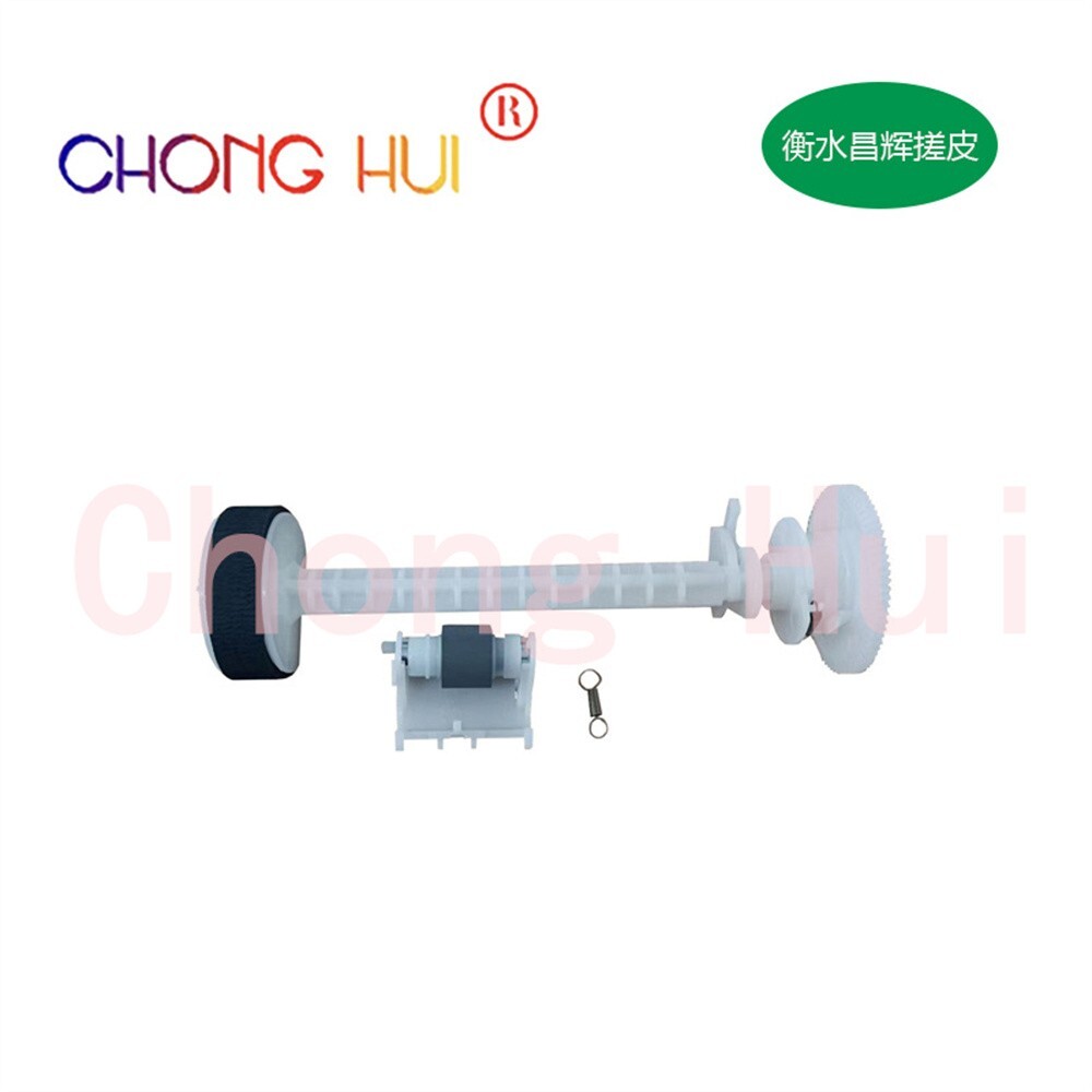 10X Feed Pickup Separation Roller for EPSON L3150 L3151 L3156 L3158 L3160 L3110